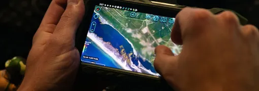 US Air Force soldier uses innovative technology provide situational awareness in the field.